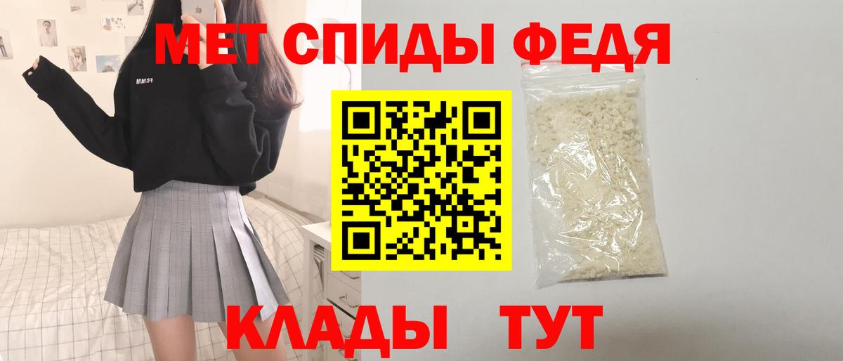 Amphetamine  Амфетамин  Лесозаводск  Amphetamine Розовый  Вход с VPN 