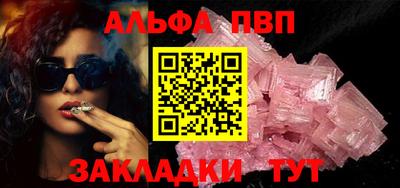 2c-b Ирбит