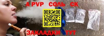 2c-b Ирбит