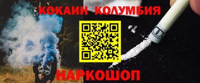 2c-b Ирбит