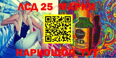 мефедрон Ипатово