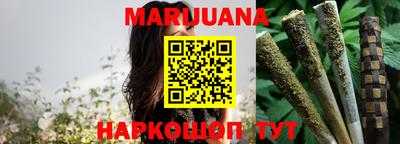 COCAINE Изобильный