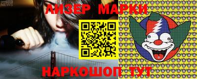 мефедрон Ипатово