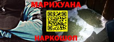 2c-b Ирбит