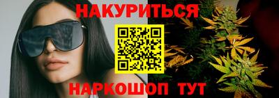 COCAINE Изобильный