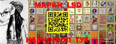 мефедрон Ипатово