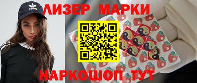 2c-b Ирбит