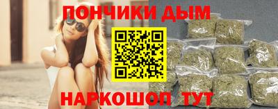 COCAINE Изобильный