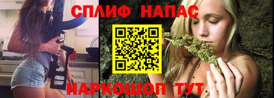 COCAINE Изобильный