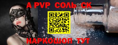 COCAINE Изобильный