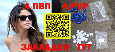 COCAINE Изобильный