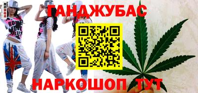 2c-b Ирбит