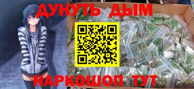 2c-b Ирбит