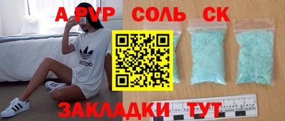 COCAINE Изобильный