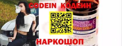 COCAINE Изобильный