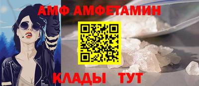 2c-b Ирбит