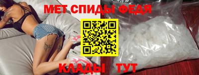 2c-b Ирбит