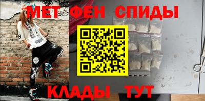 2c-b Ирбит