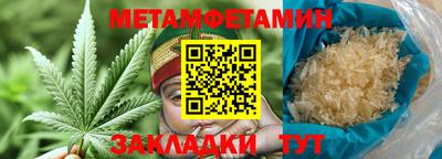 COCAINE Изобильный