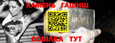 2c-b Ирбит
