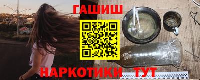 COCAINE Изобильный