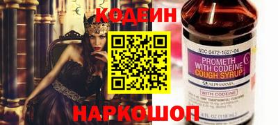 2c-b Ирбит