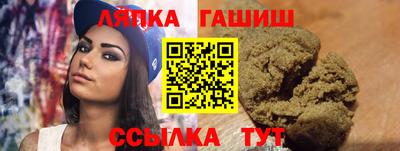 2c-b Ирбит