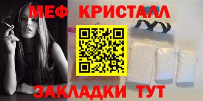2c-b Ирбит