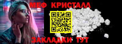 2c-b Ирбит