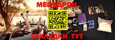 2c-b Ирбит