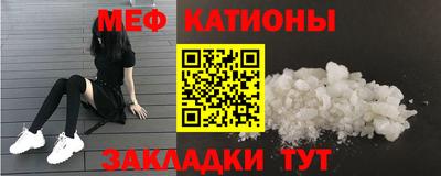 COCAINE Изобильный