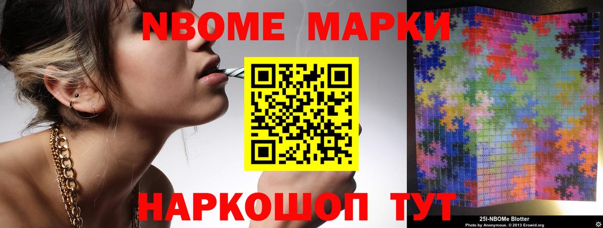 Лсд 25 экстази кислота Лесозаводск